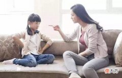 当自己家的孩子，不愿意听从家长的话，遇到恶习如何帮助他改正