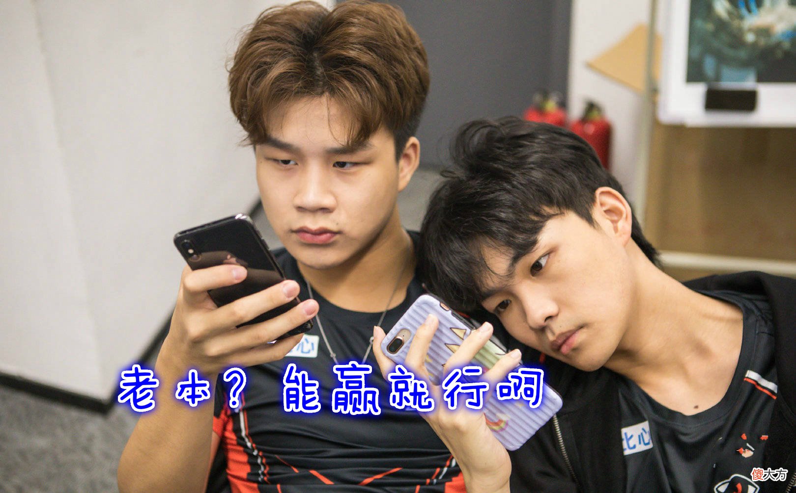 【游戏世界】DYG连胜至今却仍不被看好，居居直言SK只是吃老本？网友：老林这么顶？