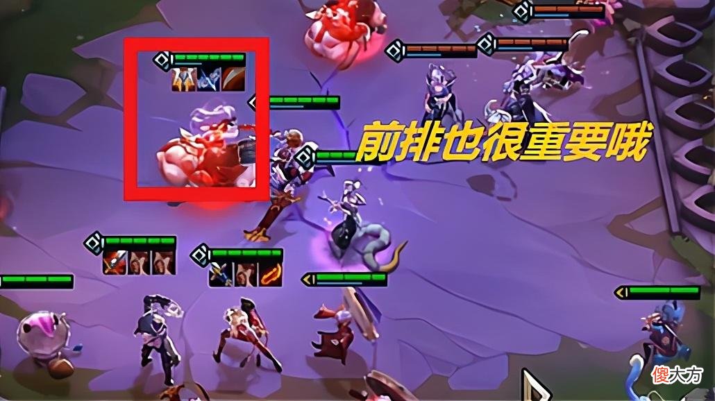 【游戏世界】云顶之弈:10.21b版本正式上线,闪电狼大削,谁才是版本答案