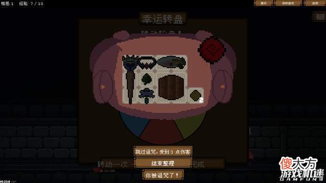 【游戏迷】牌组构筑类roguelike《背包英雄》抢先体验：玩法新颖的佳作