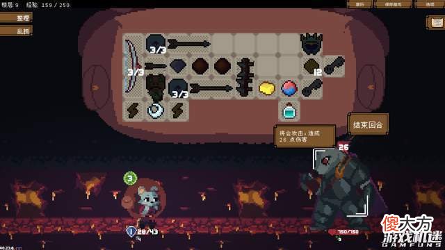 【游戏迷】牌组构筑类roguelike《背包英雄》抢先体验：玩法新颖的佳作