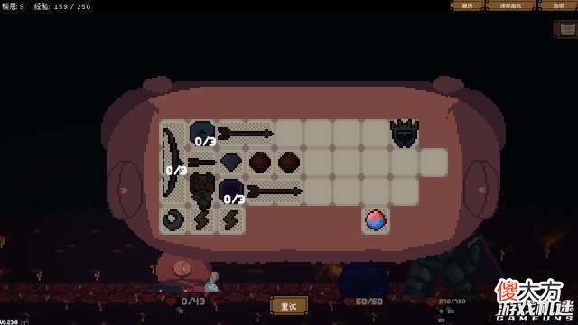 【游戏迷】牌组构筑类roguelike《背包英雄》抢先体验：玩法新颖的佳作