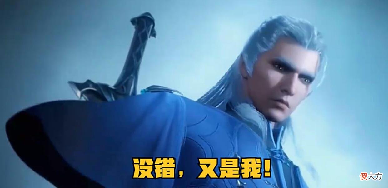 【游戏迷】斗罗：剑斗罗公开自创魂技，最强一招可以超越海神