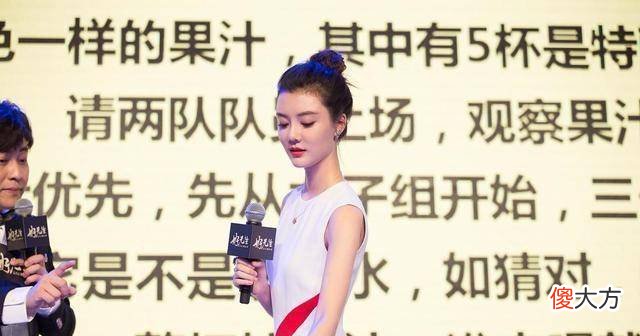 【时尚一点】车晓美出新高度,一袭白色连衣裙170身材比例太惊艳