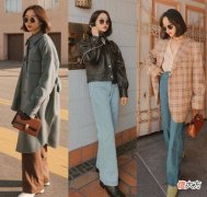 【时尚一点】冬季职场穿搭指南，让你的职场气质更加出众