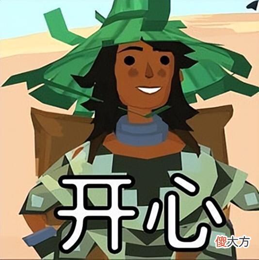 【游戏迷】拾荒游戏的乐趣何在？这款游戏把“捡垃圾”玩明白了！