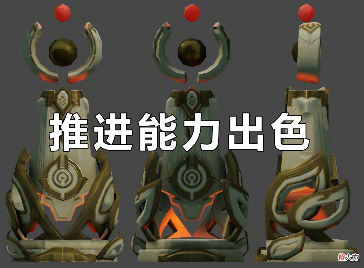 【游戏世界】胜率倒数第二的米莱狄可以选来上分吗?这是一个战略型的法师