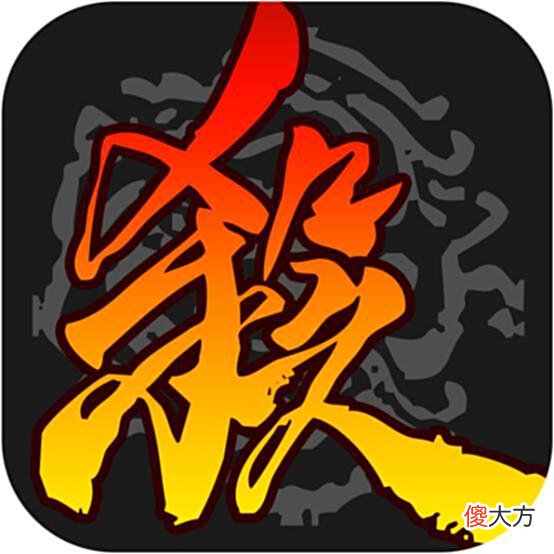 【游戏迷】三国杀:遇到你就毫无胜算。盘点国战中遇到就头疼的“反CP”