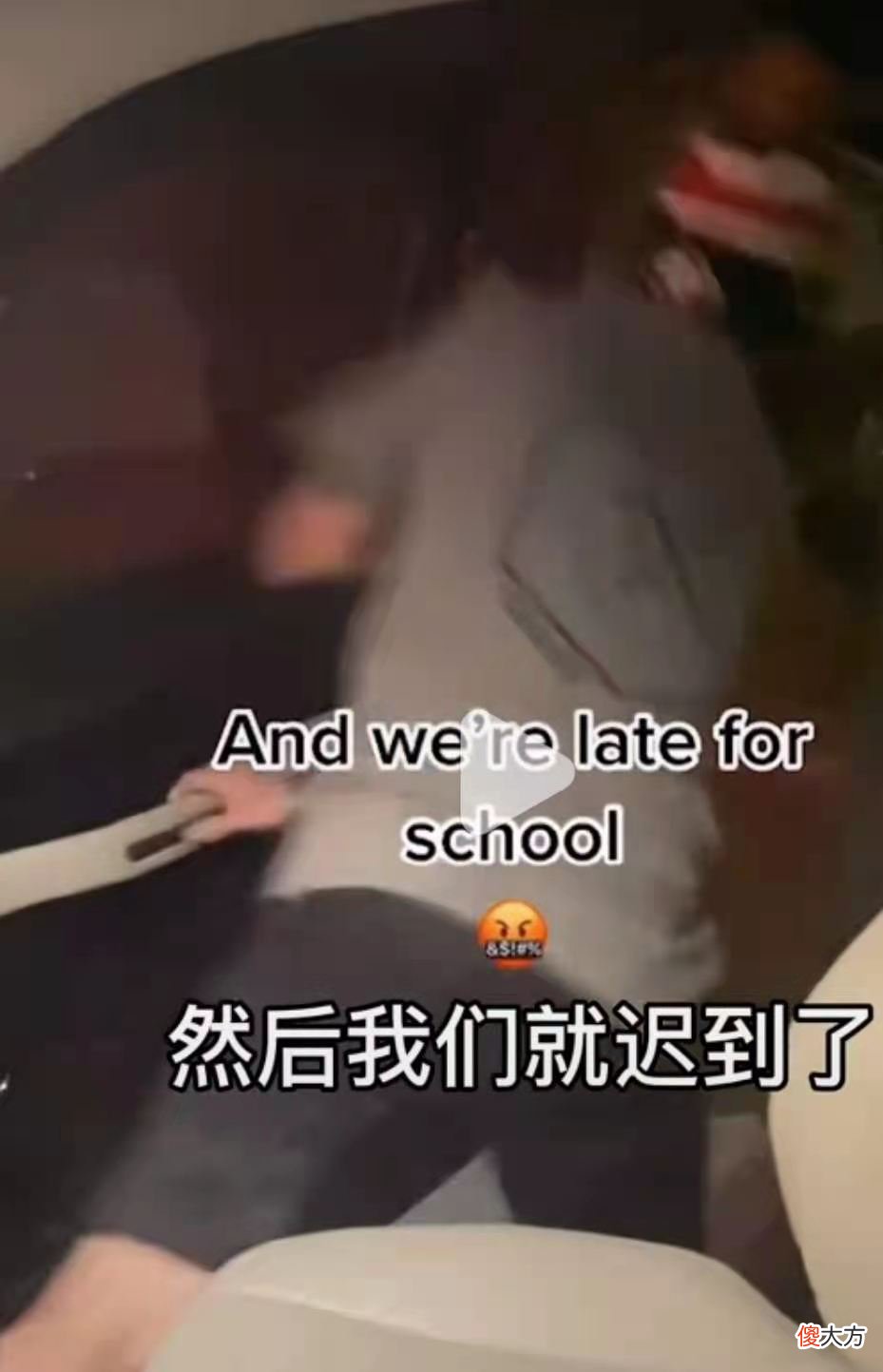 男孩和女孩大脑有100多项不同之处,养娃需要“男女有别”