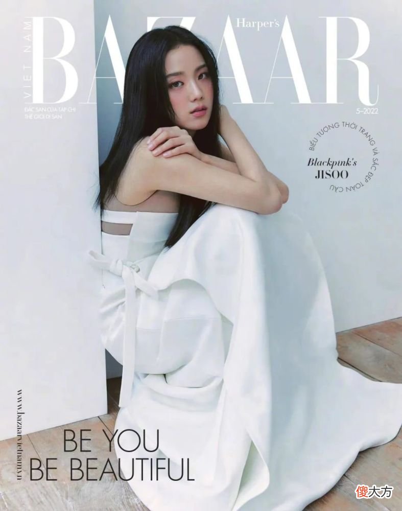 【时尚一点】韩国顶级女团回归，“破碎风”穿搭火遍全球
