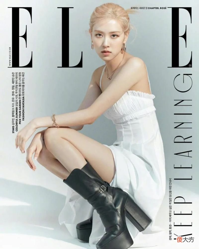 【时尚一点】韩国顶级女团回归，“破碎风”穿搭火遍全球