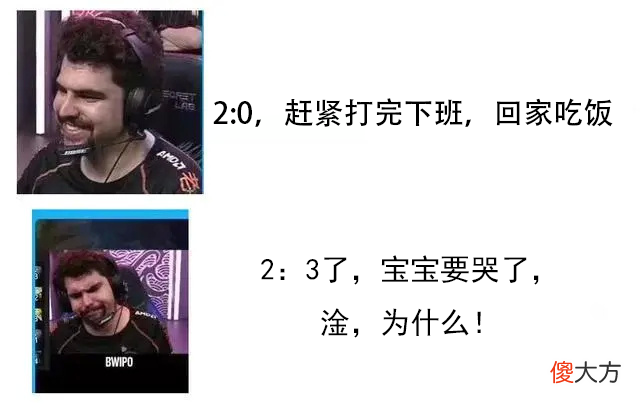 【游戏世界】S10玩梗指南:痛苦面具,小杨生煎,不知道这些梗你就OUT了!