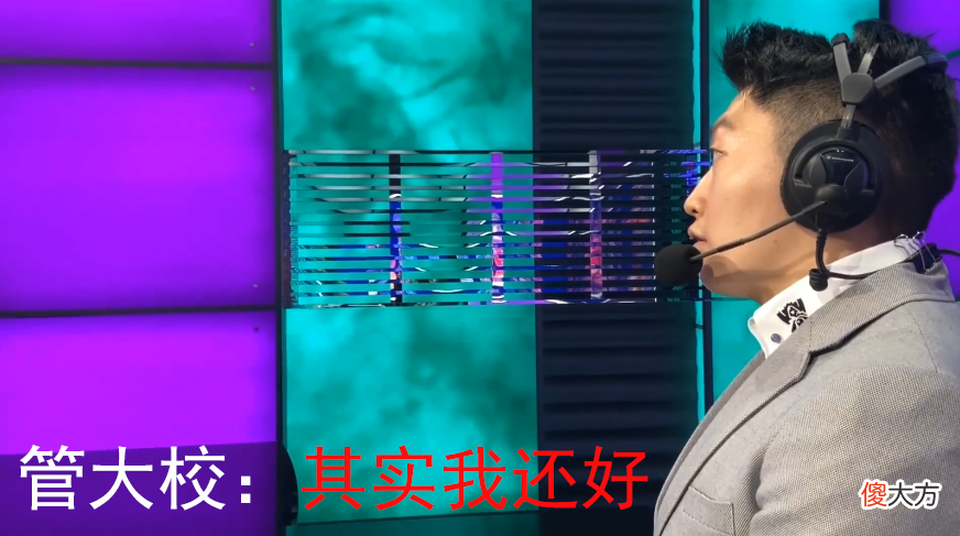 【游戏世界】S10玩梗指南:痛苦面具,小杨生煎,不知道这些梗你就OUT了!