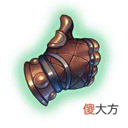 【游戏世界】S10玩梗指南:痛苦面具,小杨生煎,不知道这些梗你就OUT了!