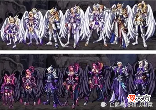 【游戏世界】DNF：流水的节日套，铁打的天空套，这些稀有装扮已成经典