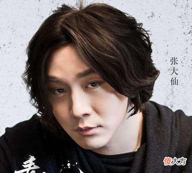 【游戏迷】张大仙怒批“躺瑶”获网友认同，靠躺上分，真的很有优越感？