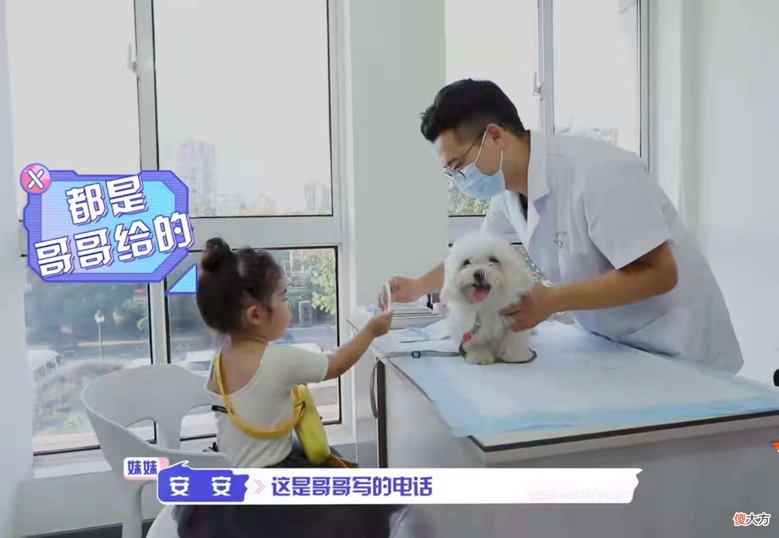 鼓励孩子很讲究，这档节目告诉你方法，还有一个错误示范