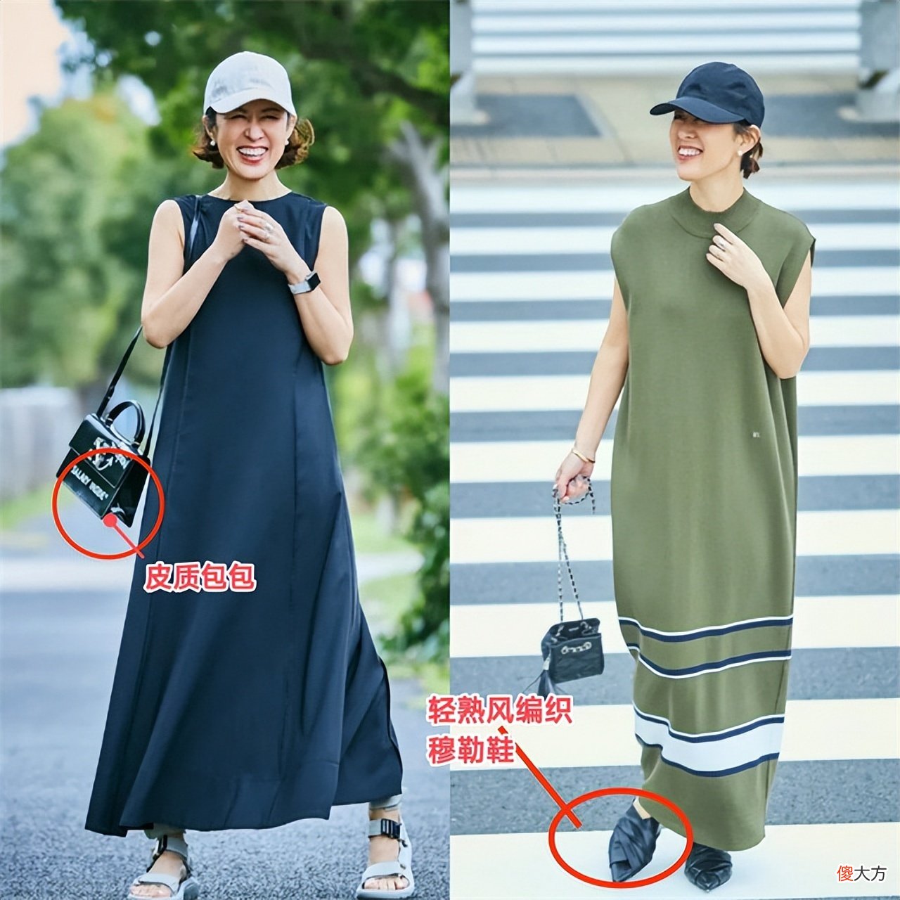 【时尚一点】50+主妇凭什么圈粉无数?看看她的穿搭秘籍你就懂了,气质又高级