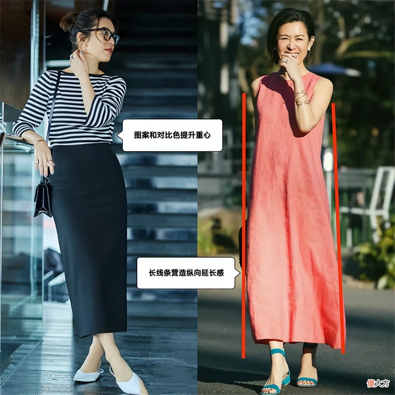 【时尚一点】50＋主妇凭什么圈粉无数？看看她的穿搭秘籍你就懂了，气质又高级