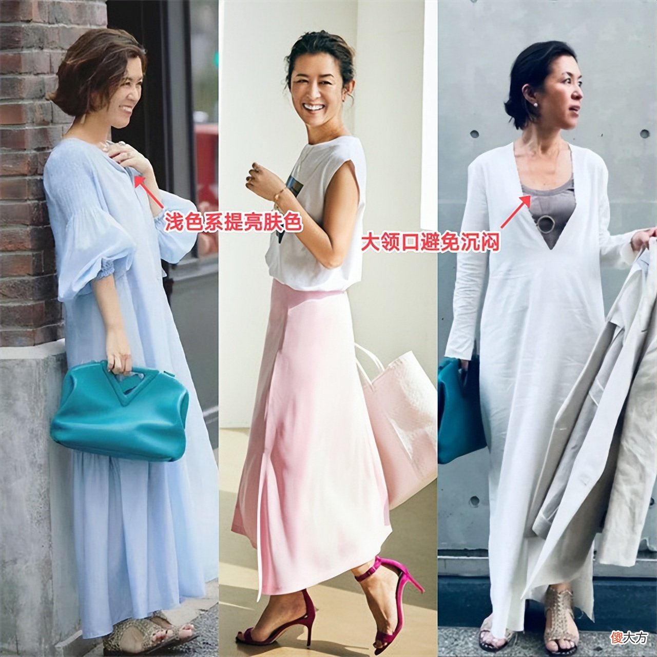【时尚一点】50＋主妇凭什么圈粉无数？看看她的穿搭秘籍你就懂了，气质又高级