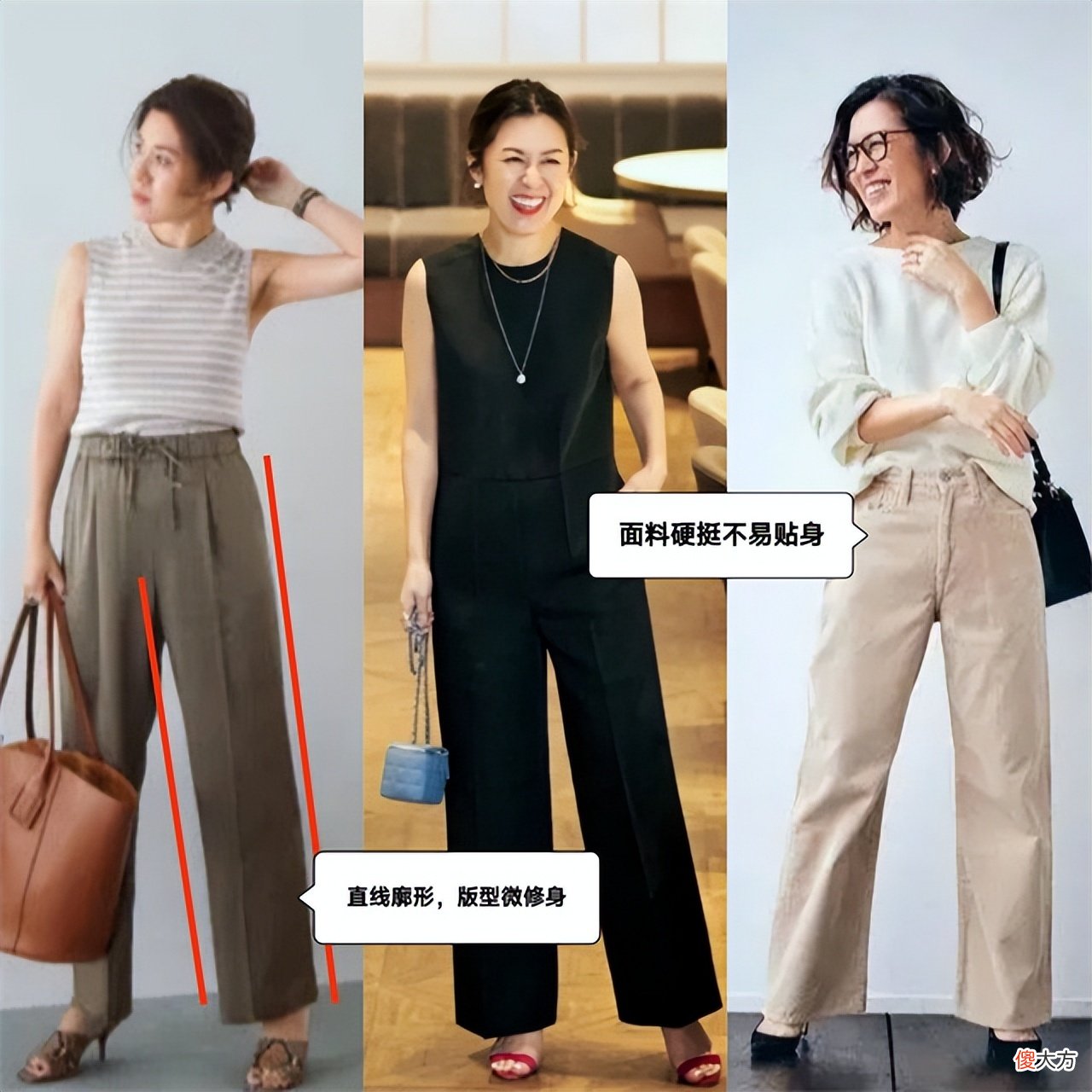 【时尚一点】50＋主妇凭什么圈粉无数？看看她的穿搭秘籍你就懂了，气质又高级