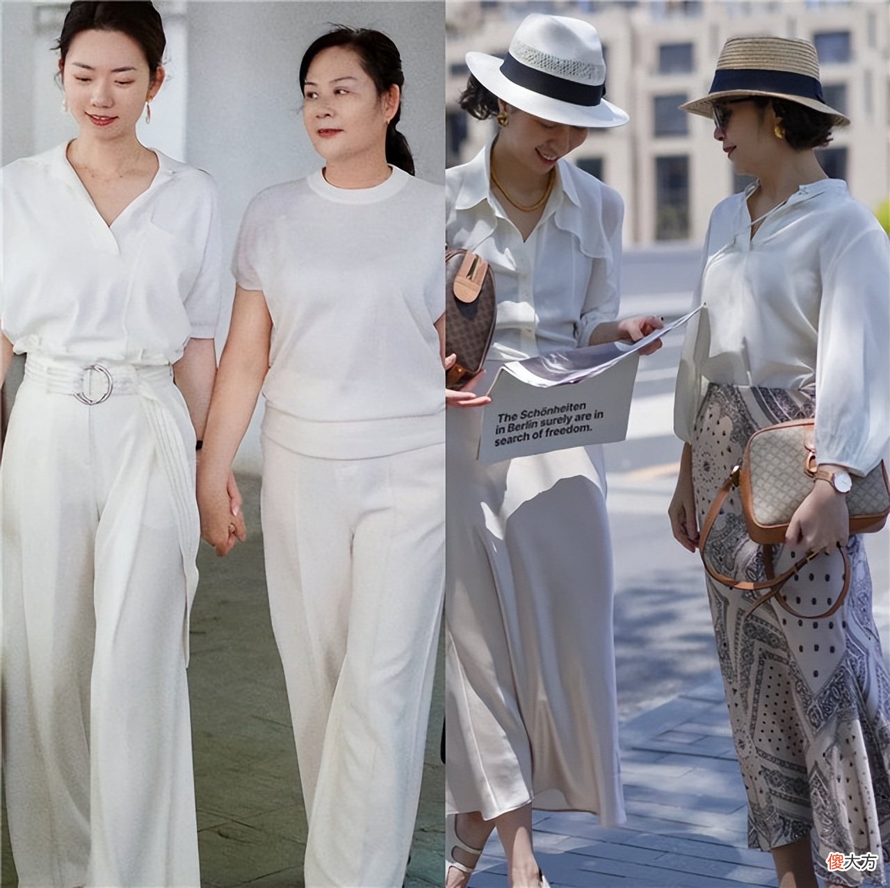 【时尚一点】为什么这对“神仙母女”的穿搭永不过时？学会这3个技巧，你也行