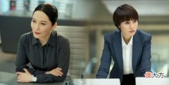 【时尚一点】碾压袁泉，她靠的是背6位数包包吗？