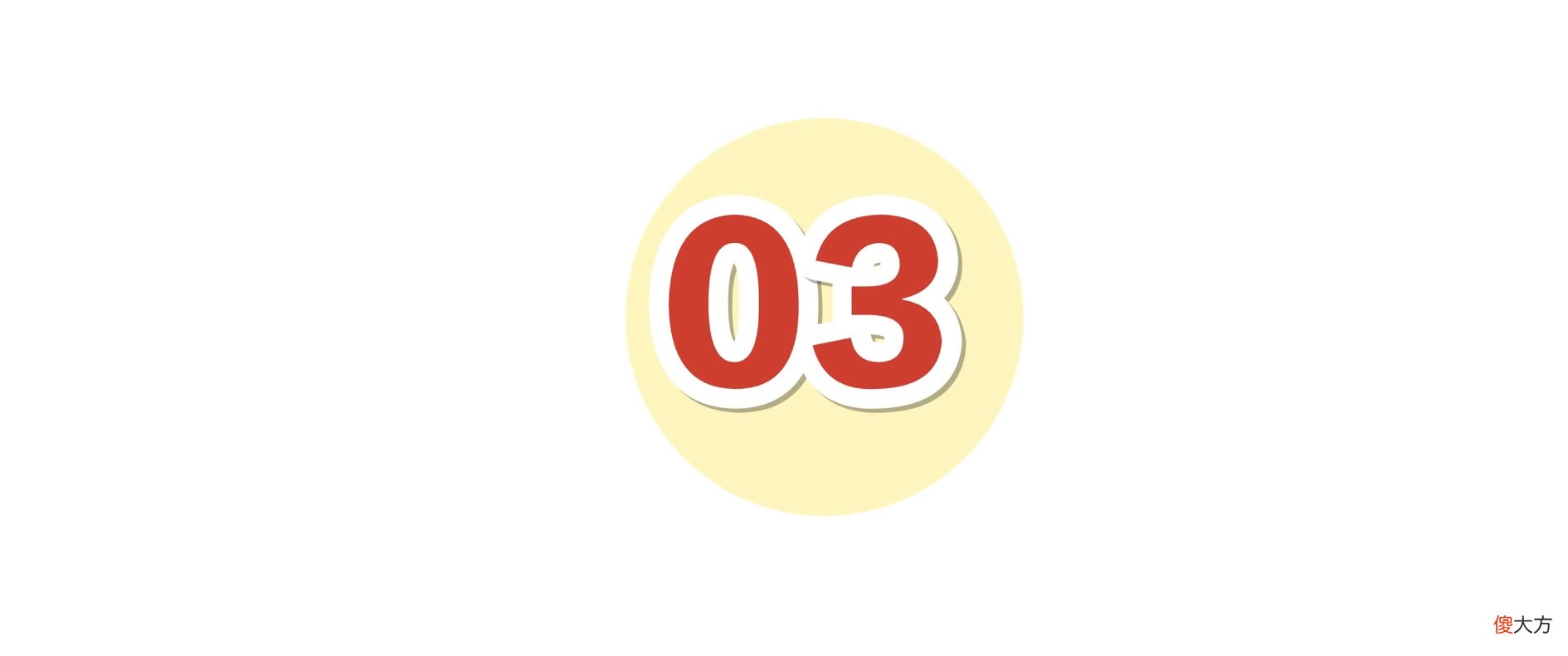 90后美女,放弃保研,拒绝出国留学,去云南山村支教,为啥?