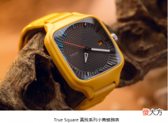【就爱时尚】夏日清凉计划，你准备“戴”上什么一起？