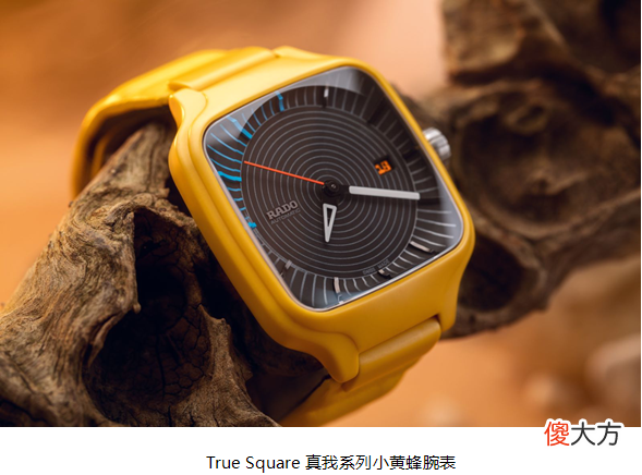 【就爱时尚】夏日清凉计划，你准备“戴”上什么一起？