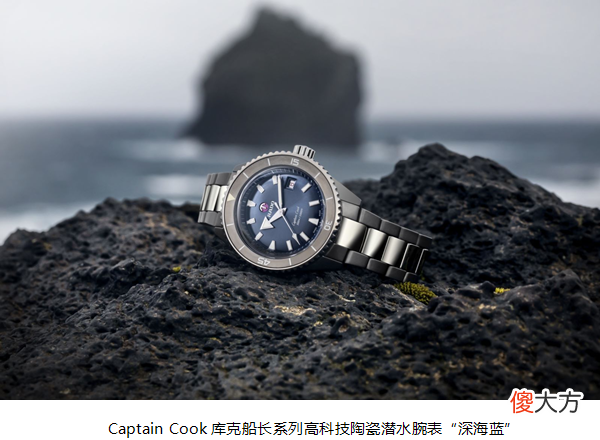 【就爱时尚】夏日清凉计划，你准备“戴”上什么一起？