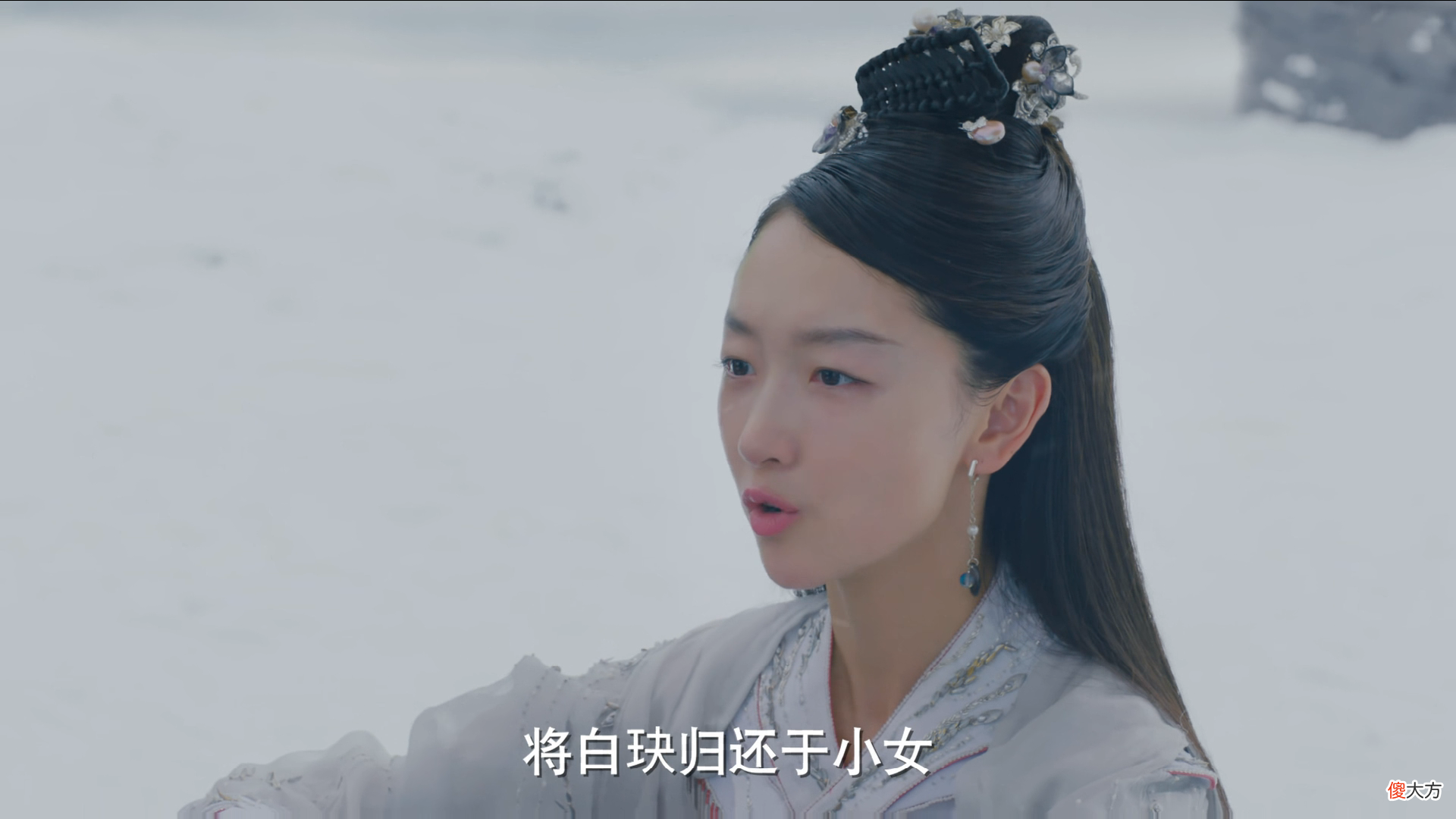 【游戏世界】《千古玦尘》大结局，这三个人以命换命，一个比一个痴情