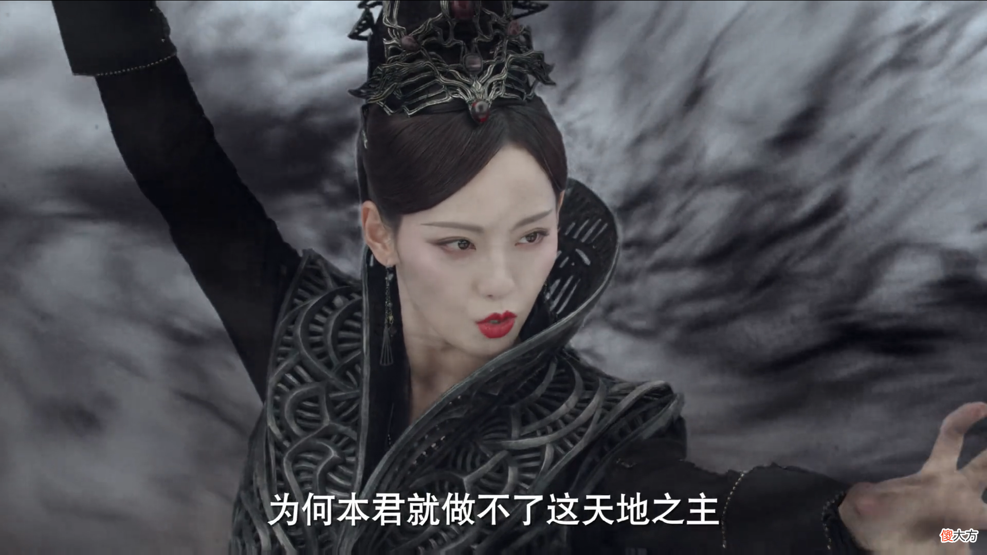 【游戏世界】《千古玦尘》大结局，这三个人以命换命，一个比一个痴情