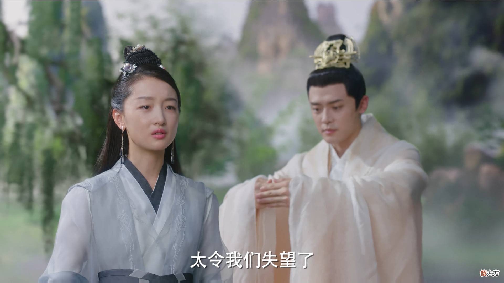 【游戏世界】《千古玦尘》大结局，这三个人以命换命，一个比一个痴情