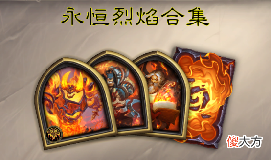 【游戏世界】炉石传说：特殊的隐藏机制？酒馆战棋也可卖血拿奖励了？