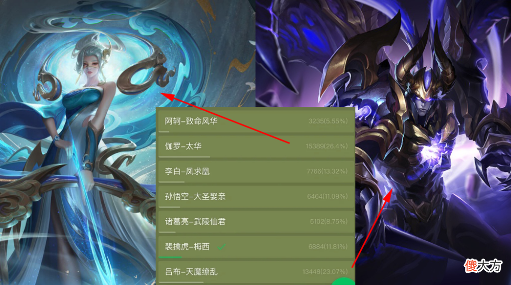 【游戏世界】17号商城突变，鲁班、钟无艳限定史诗巨帅，吕布双喜临门，瑶笑了