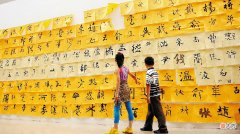 【历史故事】百家姓的历史，为什么赵钱孙李能排前四？