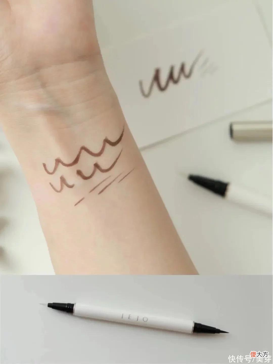 【时尚一点】消费降级，这些钱我再也不花了