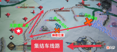 【游戏迷】团战如何戏耍对手！告诉你不知道的8个实战技巧！