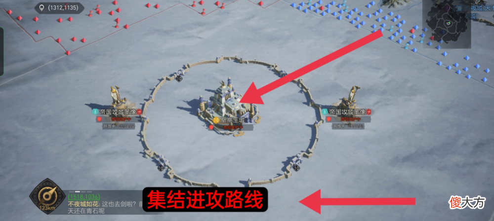 【游戏迷】团战如何戏耍对手！告诉你不知道的8个实战技巧！