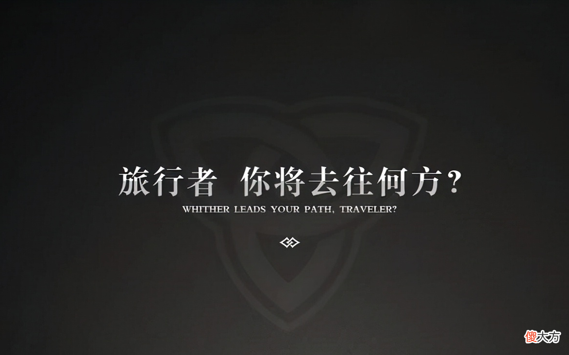 【游戏迷】原神：首位将冒险等级升至60级的人诞生，那可是三十四万的鸿沟！