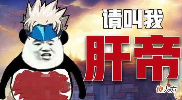【游戏迷】原神：首位将冒险等级升至60级的人诞生，那可是三十四万的鸿沟！
