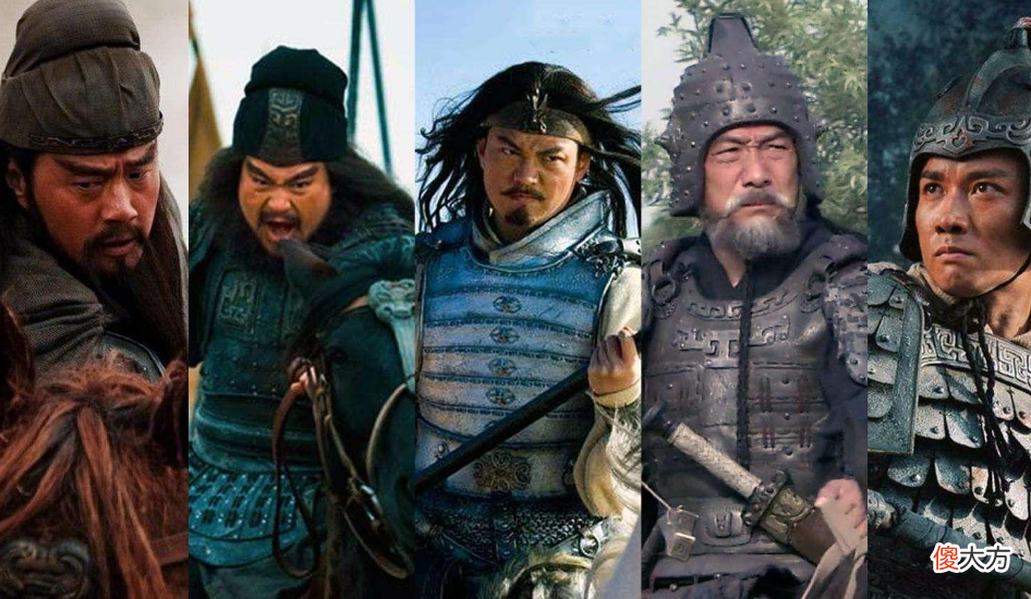 【历史故事】三国猛将按照武力分为4档：吕布第1档，看看其他档次都有谁？