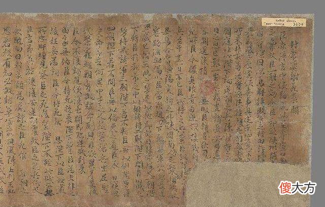 【爱历史】兵多将广、国土广大的大唐，为何会惨败区区20万河北叛军之手？