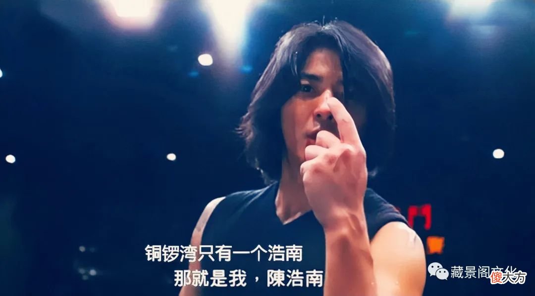 【历史故事】新义安猛人“侧头送”，为社团出力却为他人做嫁衣，因此同门相残