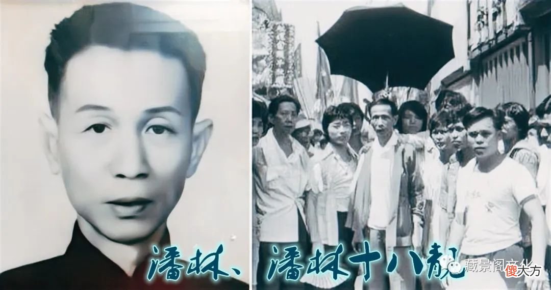 【历史故事】新义安猛人“侧头送”，为社团出力却为他人做嫁衣，因此同门相残
