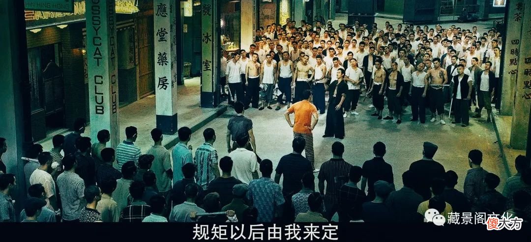 【历史故事】新义安猛人“侧头送”，为社团出力却为他人做嫁衣，因此同门相残