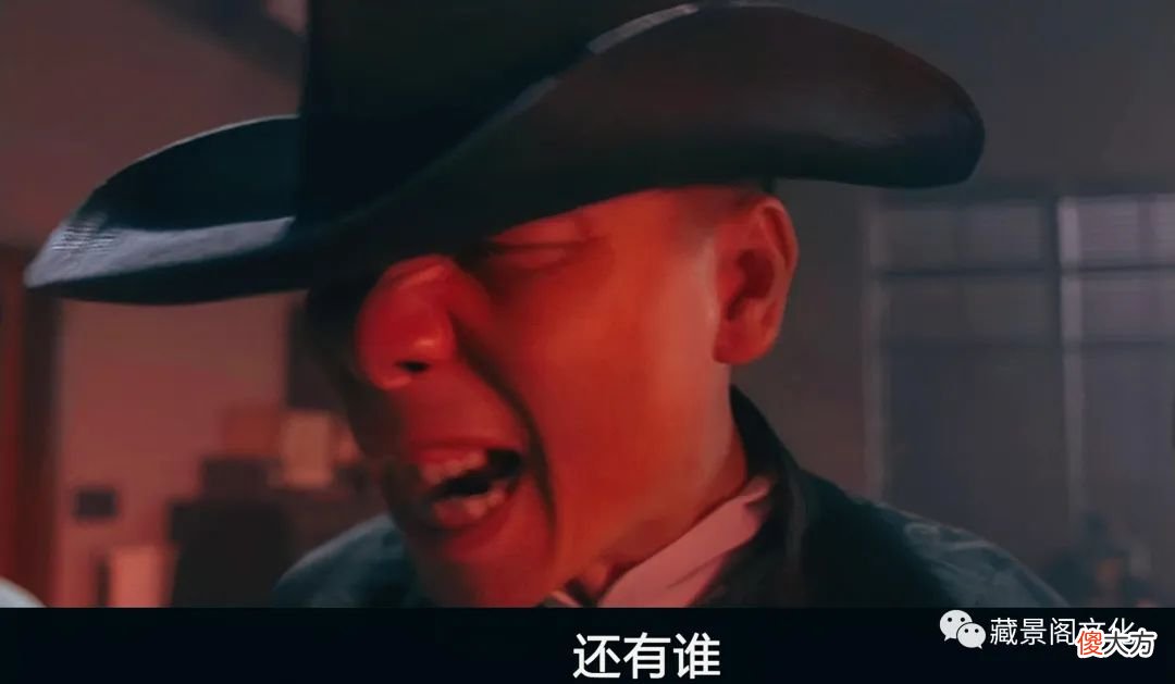 【历史故事】新义安猛人“侧头送”，为社团出力却为他人做嫁衣，因此同门相残