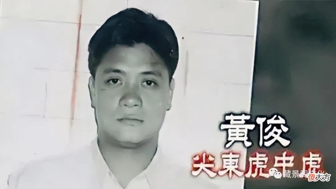 【历史故事】新义安猛人“侧头送”，为社团出力却为他人做嫁衣，因此同门相残