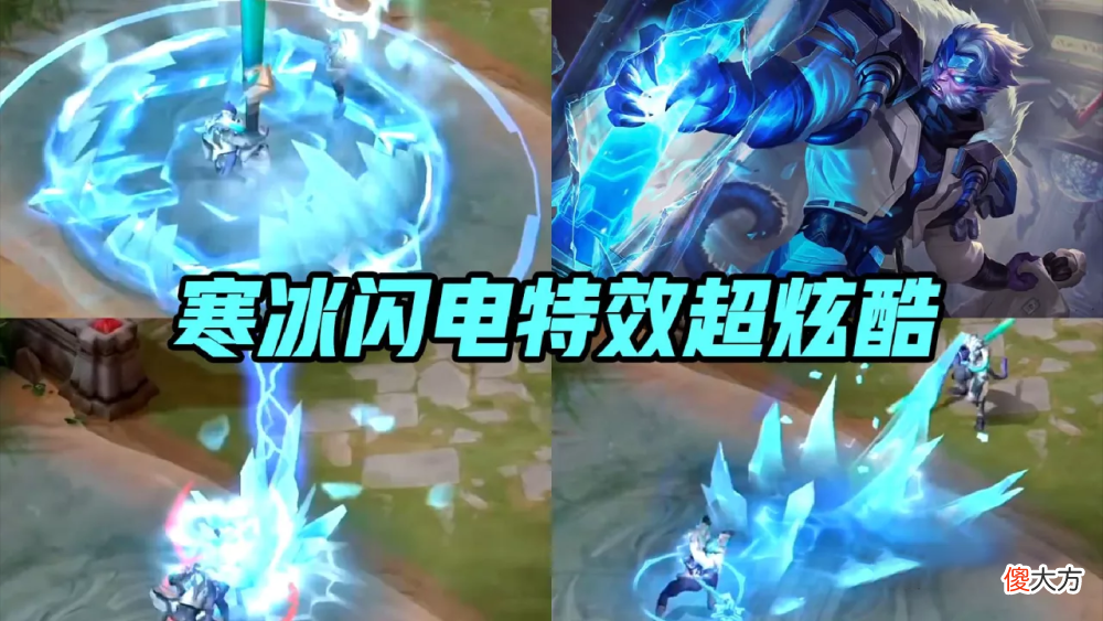 【游戏迷】赵云金枪龙魂帅哭，孙悟空第九款皮肤登场，10点券留给鲁班机甲